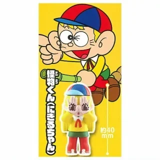 Monster kid