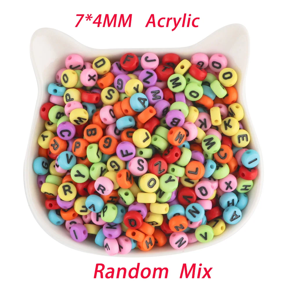 G13 Random mix