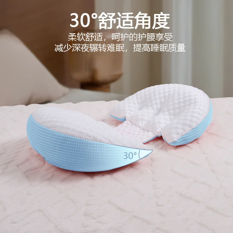 Almohada de soporte Lumbar para mujer embarazada, dispositivo para dormir lateral, almohada minimalista de empalme de abrazo grande, almohada con bolsa de frijoles - imagen 4