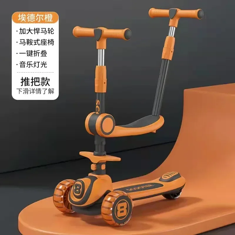 Push handle style C3