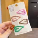 4pcs 10