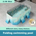 2.1M Ice Blue