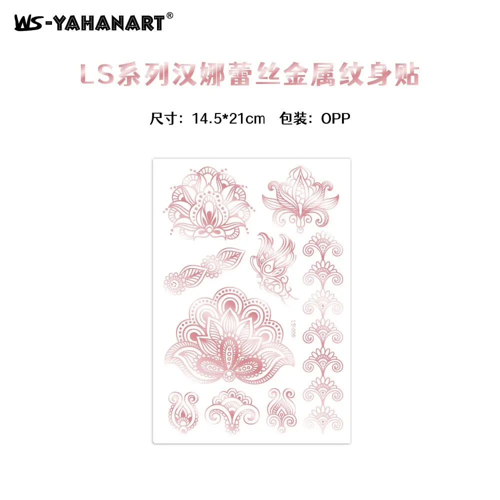 1pcs-MGJin-LS-006
