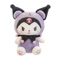Kuromi