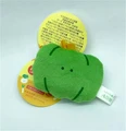 green pumpkin
