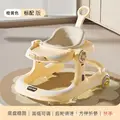 NO MUSIC-PUSH-ORANGE