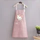 Hello Kitty B