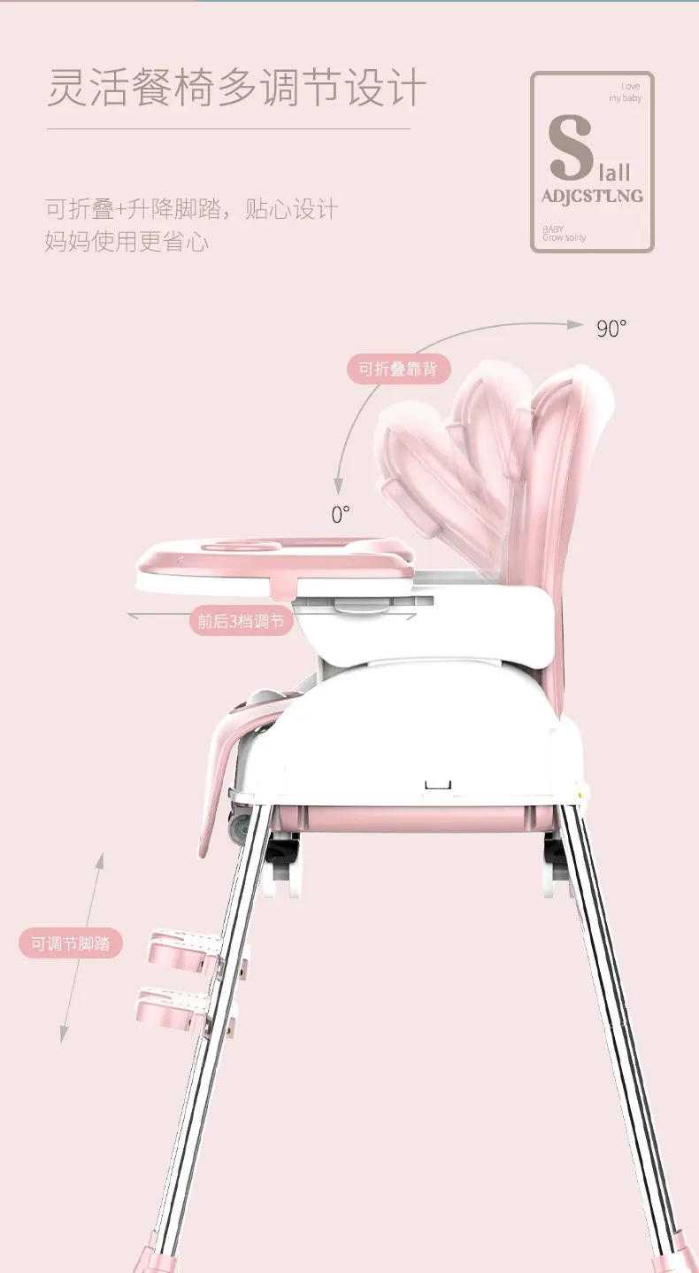 Una silla rosa y blanca con corazón