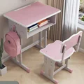 School Style Pink