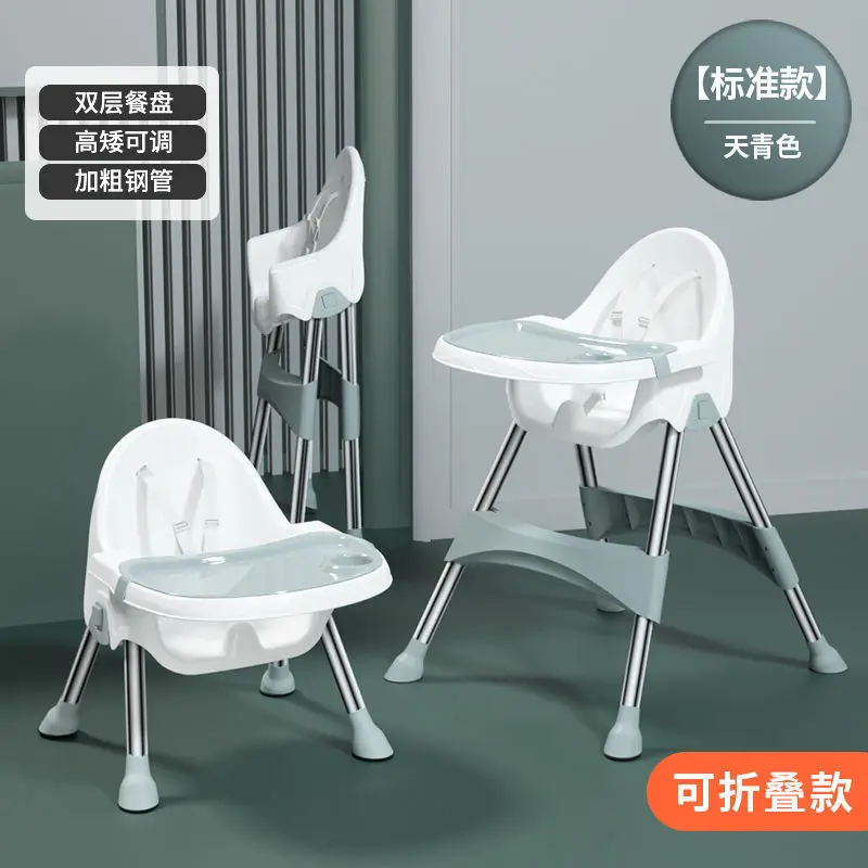 Silla de comedor para bebé, silla de aprendizaje portátil plegable para niños, mesa de comedor multifuncional, uso doméstico - imagen 3