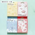 H (random 1 box)