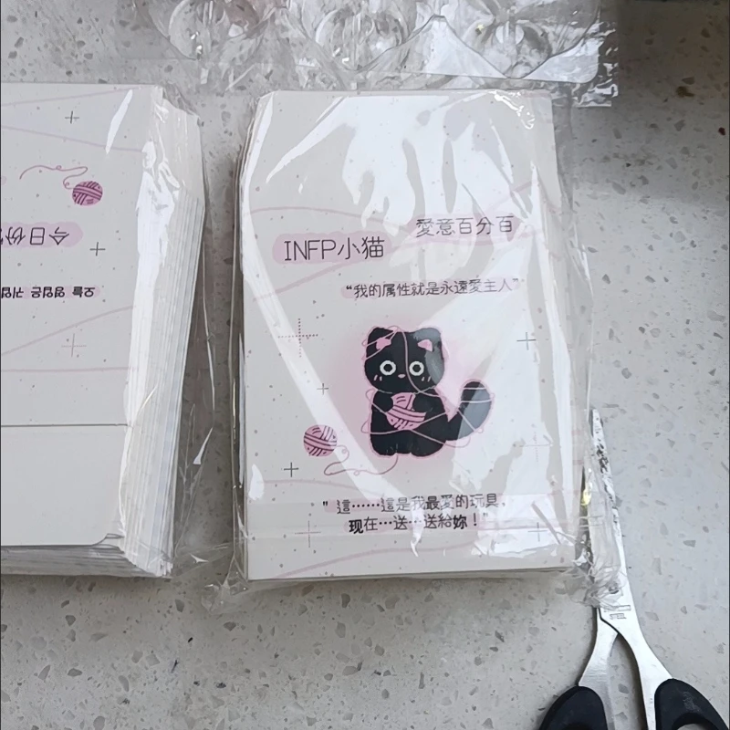 10 unidades por paquete, soporte para sesión fotográfica Kawaii Black Cat de 3 pulgadas, bolsa de almacenamiento de sobres para tarjetas fotográficas, bolsa de recogida de papel, papelería escolar - imagen 5