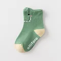Green dinosaur