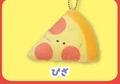 cutted Pizza