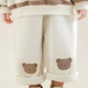 beige pants
