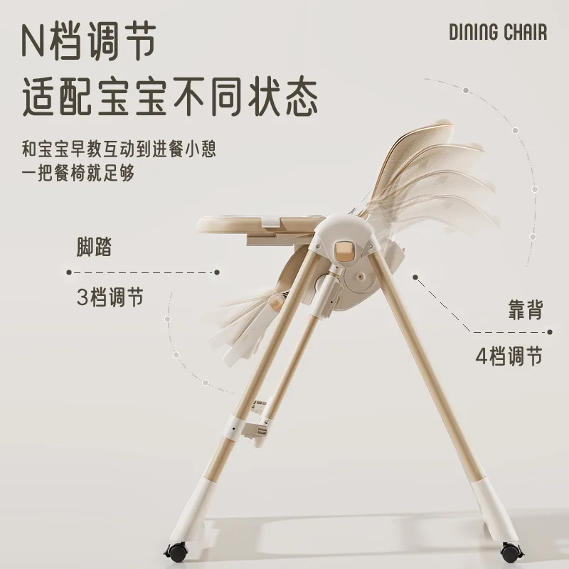 Silla de comedor multifuncional para bebé, silla plegable para sentarse, mecedora de comedor dos en uno para niños de 0 a 6 años - imagen 3