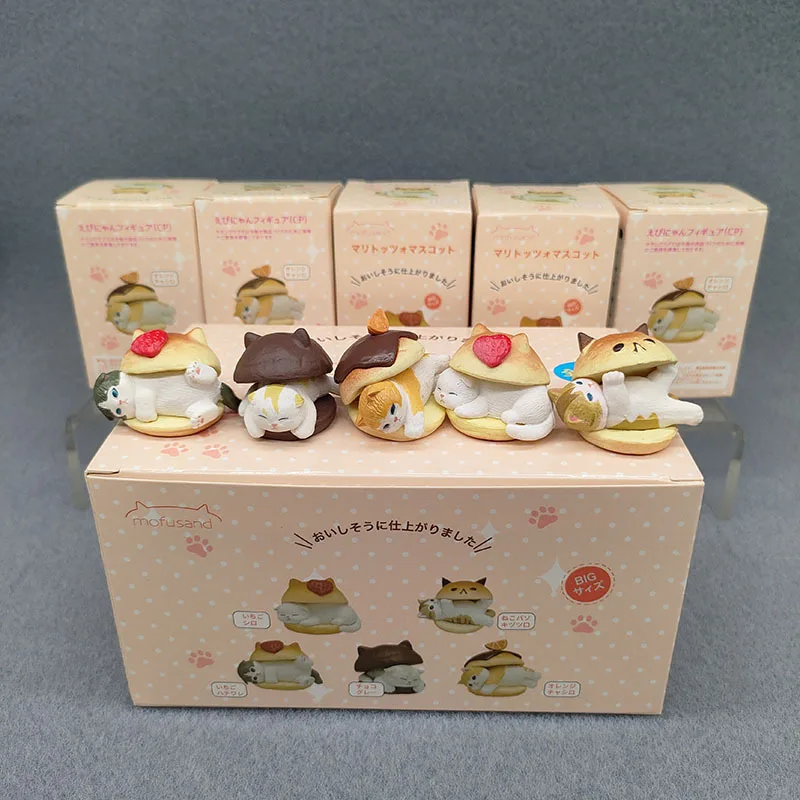 Caja ciega de gato hamburguesa, figura de acción de gatos, modelo de juguete, adornos de decoración, regalos de cumpleaños