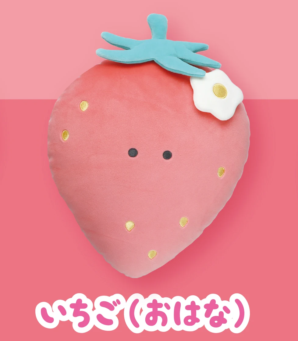 strawberry ohana