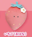 strawberry ohana