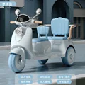C-BLUE