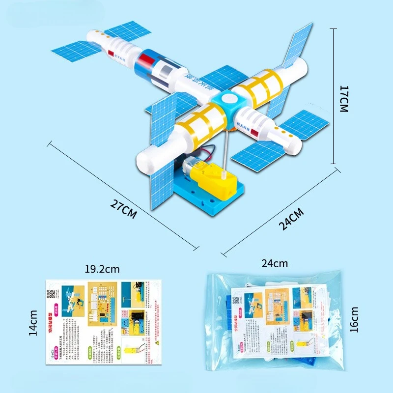Modelo de estación espacial creativa, Kit de satélite educativo DIY, regalo de experimento científico divertido para estudiantes y niños, 1 Uds. - imagen 3