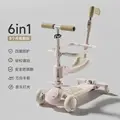 D-PINK