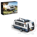Travel Tailer