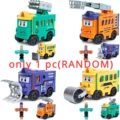 1 pack(random)