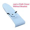 Light Blue Cover