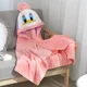 Duck Pink