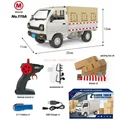 B remote control
