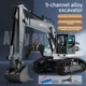 667excavator