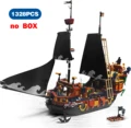 1328pcs no box