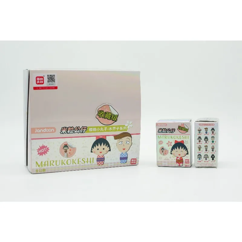 Chibi Maruko Chan caja ciega de juguete lindo Mini grano de arroz Kawaii Aniem figura muñeca modelo juguetes coleccionar adornos regalos para niños