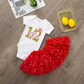 S2314-SQPWHXRD-