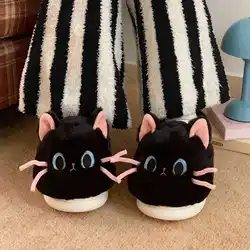 Pantuflas con diseño de gato para niños – Suaves y comodas