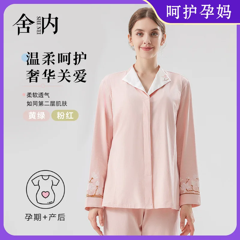 Pijamas de lactancia para mujer, conjunto de pijamas de maternidad, ropa de lactancia, ropa de dormir de manga larga para embarazo, otoño 2025