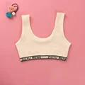 TNN0233Beige