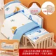L Bed quilt  5pcs