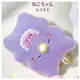 purple cat baby