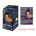 OP-01 Chinese