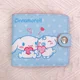 Cinnamoroll