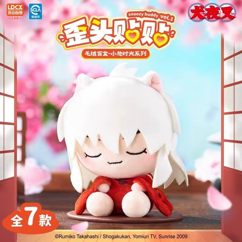 Figura Inuyasha Kikyo - Caja ciega original de anime para coleccionista - imagen 3