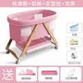 LUXURY-PINK