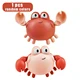 1pc crab