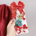 17-5pcs