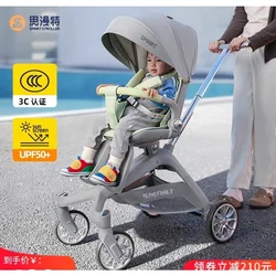 Cochecito plegable ligero para bebés – asiento y reclinado