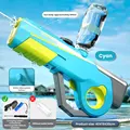 Cyan