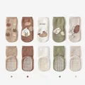 5 pairs