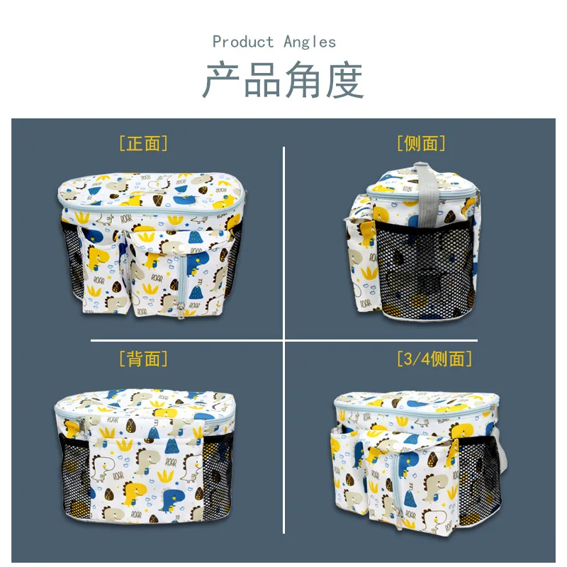 Organizador Universal para cochecito de bebé, soporte para botella, accesorio para cochecito de bebé, Oxford, bolsa de almacenamiento - imagen 3